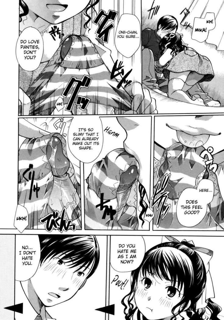Hatsukoi Life