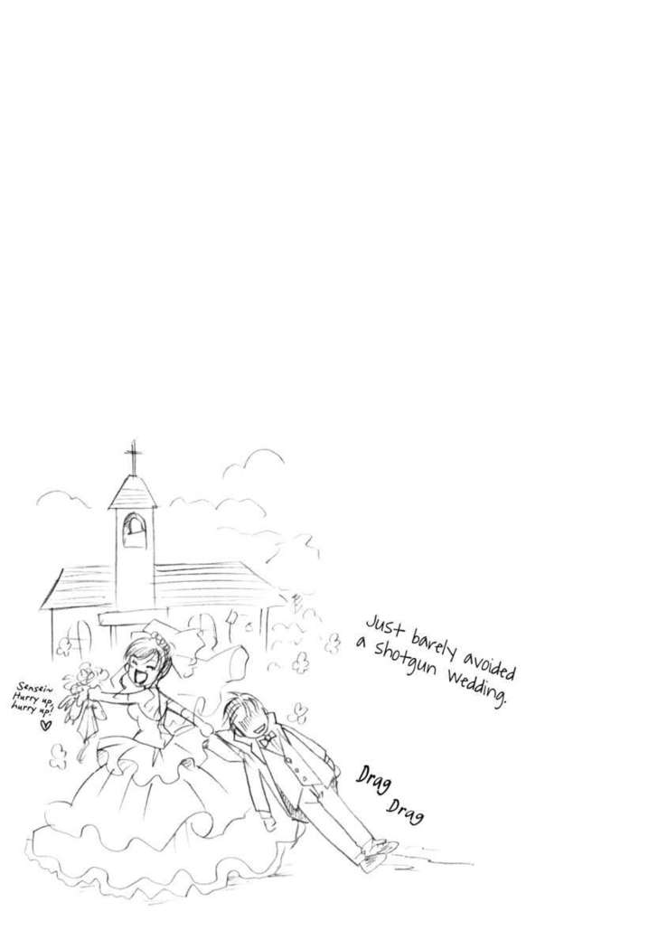 Hatsukoi Life