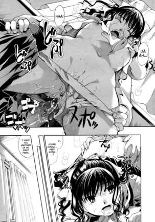 Hatsukoi Life Page #25