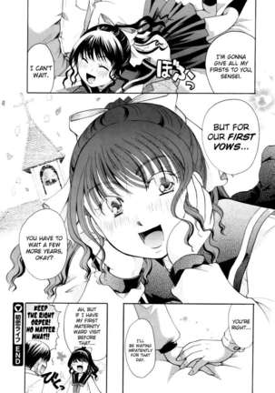 Hatsukoi Life Page #26