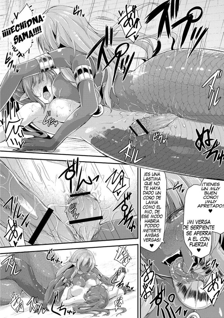 Echidna-sama no Himatsubushi Dai Ni Soume