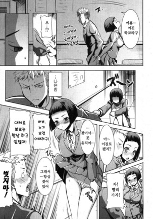 Image 6585517