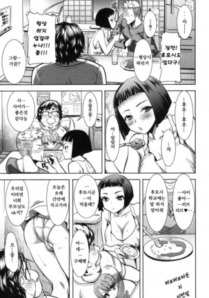 Image 6585521