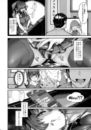 Kimi-tachi~ Senchou to Off-pako Shitain desu kaa Page #27