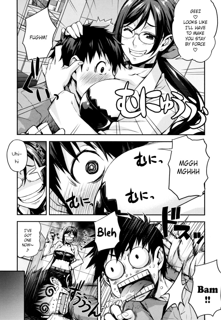 Rica no Kenkyuushitsu ~Chiteki na Rikeijo no Seitai~ Ch. 1-7
