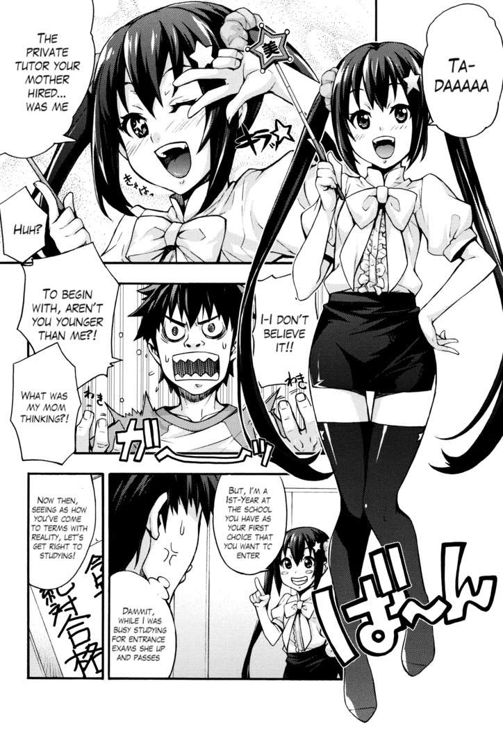 Rica no Kenkyuushitsu ~Chiteki na Rikeijo no Seitai~ Ch. 1-7