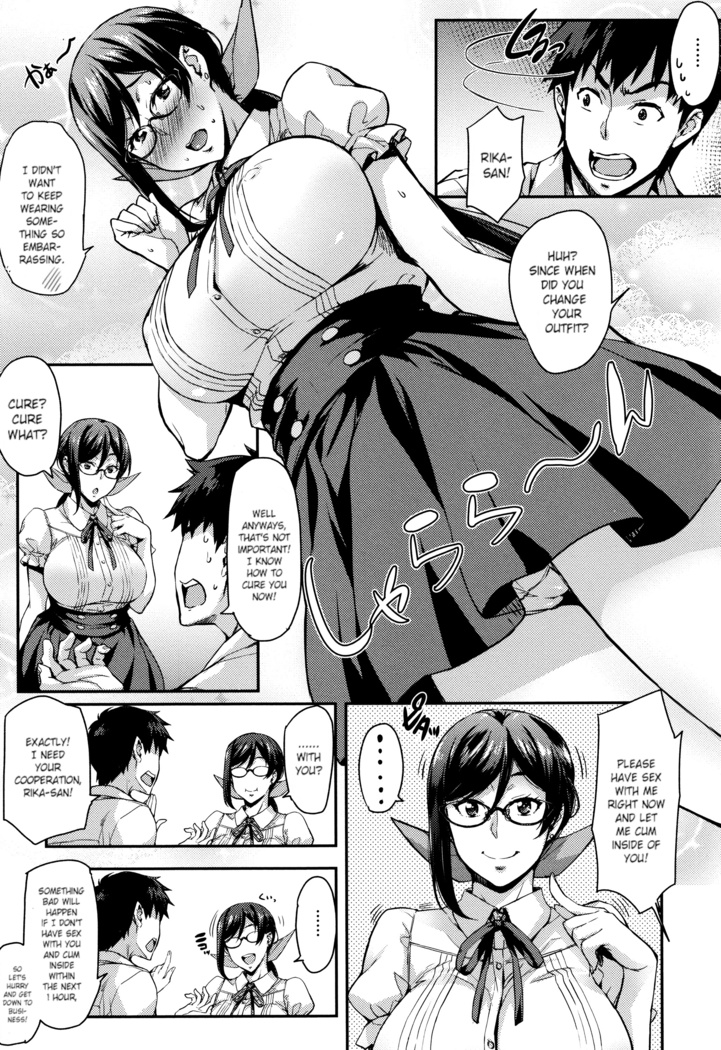 Rica no Kenkyuushitsu ~Chiteki na Rikeijo no Seitai~ Ch. 1-7