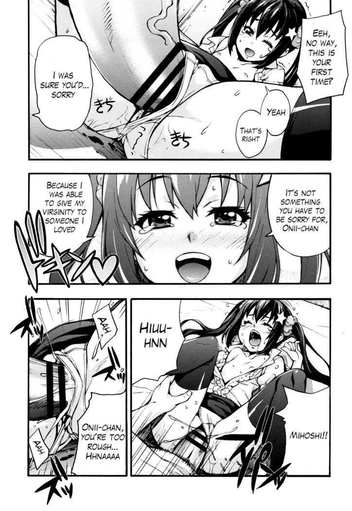 Rica no Kenkyuushitsu ~Chiteki na Rikeijo no Seitai~ Ch. 1-7