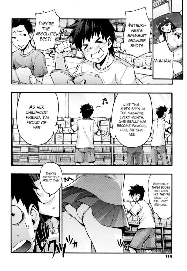Rica no Kenkyuushitsu ~Chiteki na Rikeijo no Seitai~ Ch. 1-7
