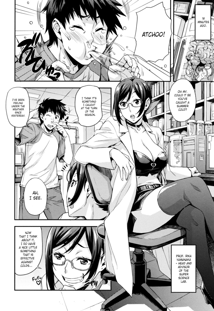 Rica no Kenkyuushitsu ~Chiteki na Rikeijo no Seitai~ Ch. 1-7