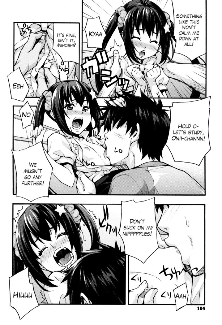 Rica no Kenkyuushitsu ~Chiteki na Rikeijo no Seitai~ Ch. 1-7