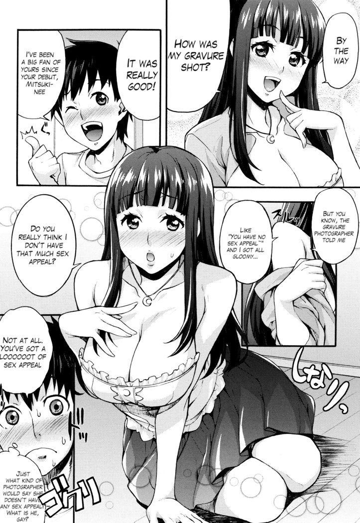 Rica no Kenkyuushitsu ~Chiteki na Rikeijo no Seitai~ Ch. 1-7