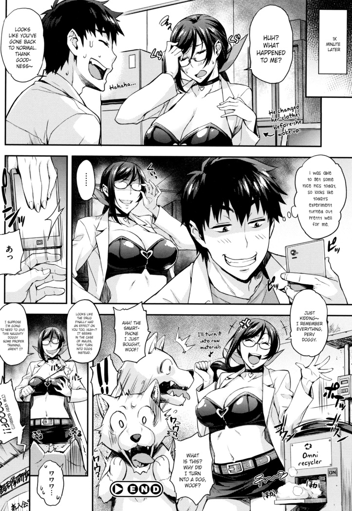 Rica no Kenkyuushitsu ~Chiteki na Rikeijo no Seitai~ Ch. 1-7