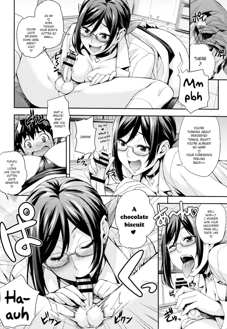 Rica no Kenkyuushitsu ~Chiteki na Rikeijo no Seitai~ Ch. 1-7