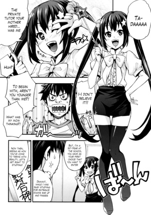 Rica no Kenkyuushitsu ~Chiteki na Rikeijo no Seitai~ Ch. 1-7 Page #98