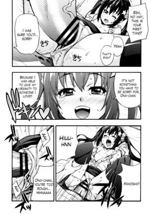 Rica no Kenkyuushitsu ~Chiteki na Rikeijo no Seitai~ Ch. 1-7 Page #109