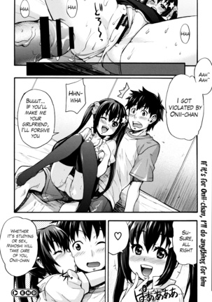 Rica no Kenkyuushitsu ~Chiteki na Rikeijo no Seitai~ Ch. 1-7 Page #114