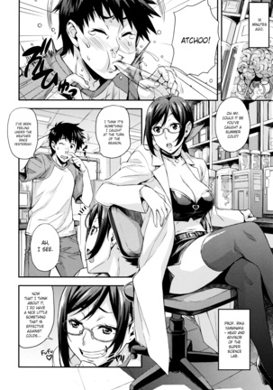 Rica no Kenkyuushitsu ~Chiteki na Rikeijo no Seitai~ Ch. 1-7 Page #34