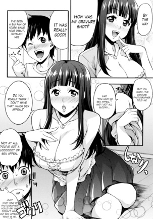 Rica no Kenkyuushitsu ~Chiteki na Rikeijo no Seitai~ Ch. 1-7 Page #122