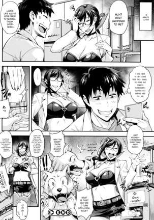 Rica no Kenkyuushitsu ~Chiteki na Rikeijo no Seitai~ Ch. 1-7 Page #72