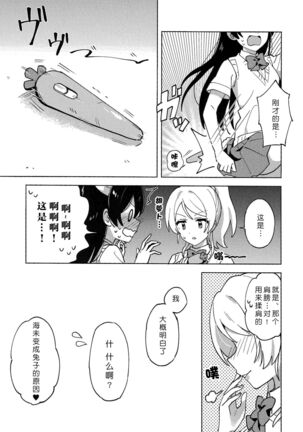 Image 11429351