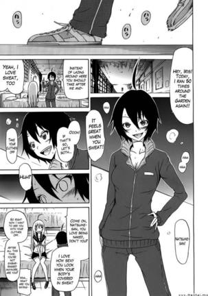 Beautiful Girls Club Chapters 1-10 Page #207