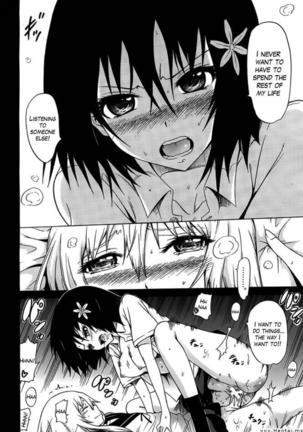 Beautiful Girls Club Chapters 1-10 Page #225