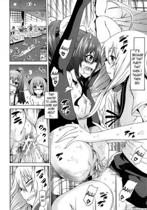 Beautiful Girls Club Chapters 1-10 Page #240