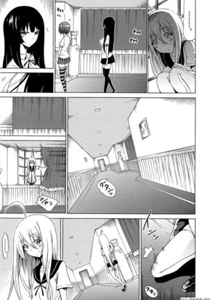Beautiful Girls Club Chapters 1-10 Page #239