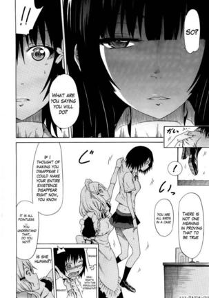 Beautiful Girls Club Chapters 1-10 Page #126