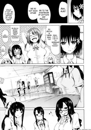 Beautiful Girls Club Chapters 1-10 Page #81