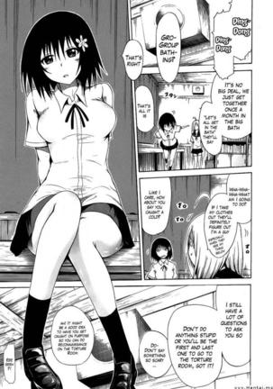Beautiful Girls Club Chapters 1-10 Page #43
