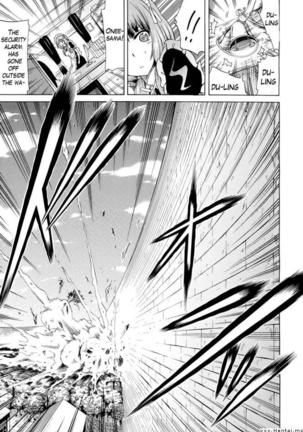 Beautiful Girls Club Chapters 1-10 Page #171