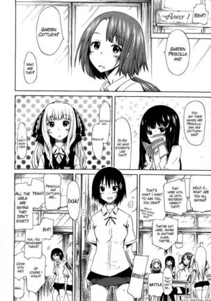 Beautiful Girls Club Chapters 1-10 Page #100