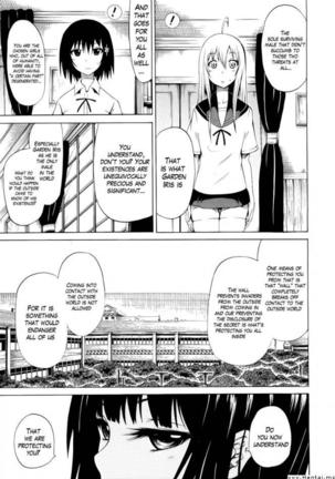 Beautiful Girls Club Chapters 1-10 Page #106