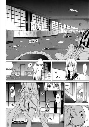Beautiful Girls Club Chapters 1-10 Page #251