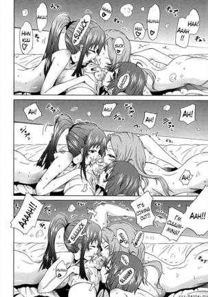 Beautiful Girls Club Chapters 1-10 Page #235