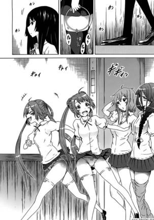 Beautiful Girls Club Chapters 1-10 Page #215