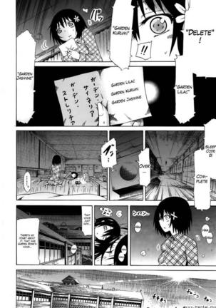 Beautiful Girls Club Chapters 1-10 Page #124