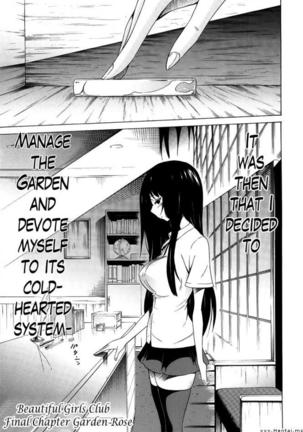 Beautiful Girls Club Chapters 1-10 Page #323
