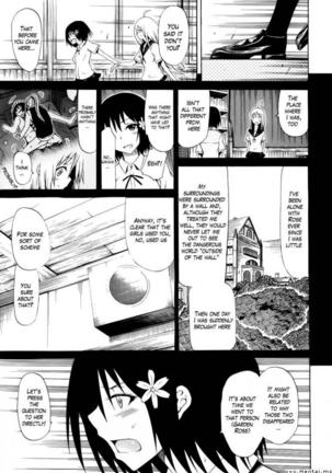 Beautiful Girls Club Chapters 1-10 Page #104