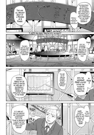 Beautiful Girls Club Chapters 1-10 Page #382