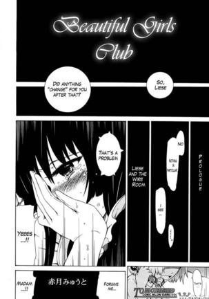 Beautiful Girls Club Chapters 1-10 Page #37