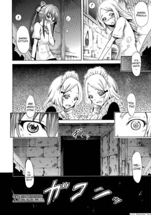 Beautiful Girls Club Chapters 1-10 Page #69