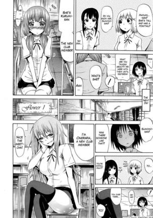 Beautiful Girls Club Chapters 1-10 Page #117