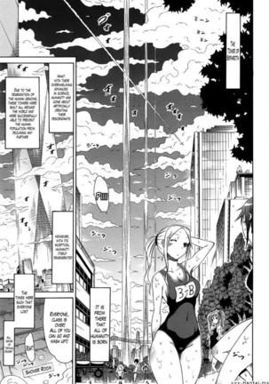 Beautiful Girls Club Chapters 1-10 Page #340