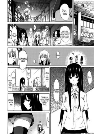 Beautiful Girls Club Chapters 1-10 Page #190