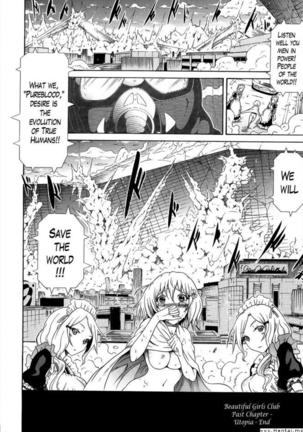 Beautiful Girls Club Chapters 1-10 Page #376