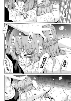 Beautiful Girls Club Chapters 1-10 Page #265