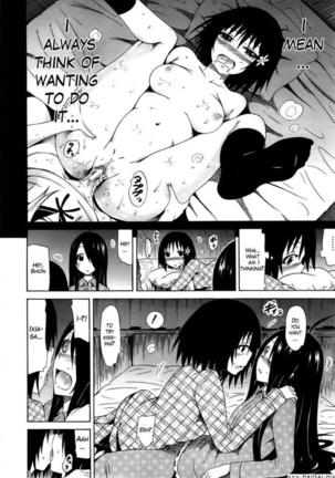 Beautiful Girls Club Chapters 1-10 Page #121